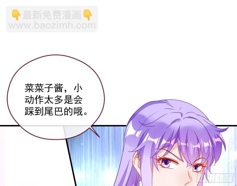 暗算130