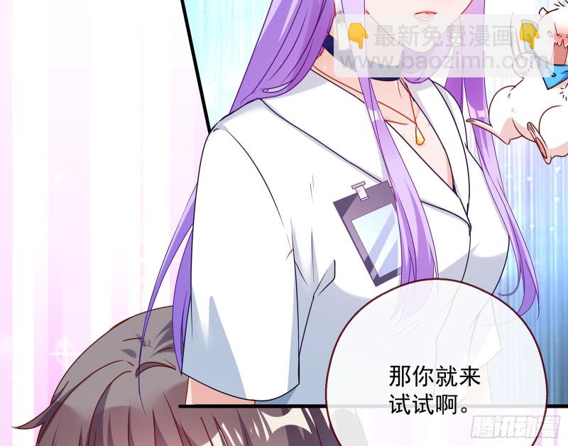 暗算131
