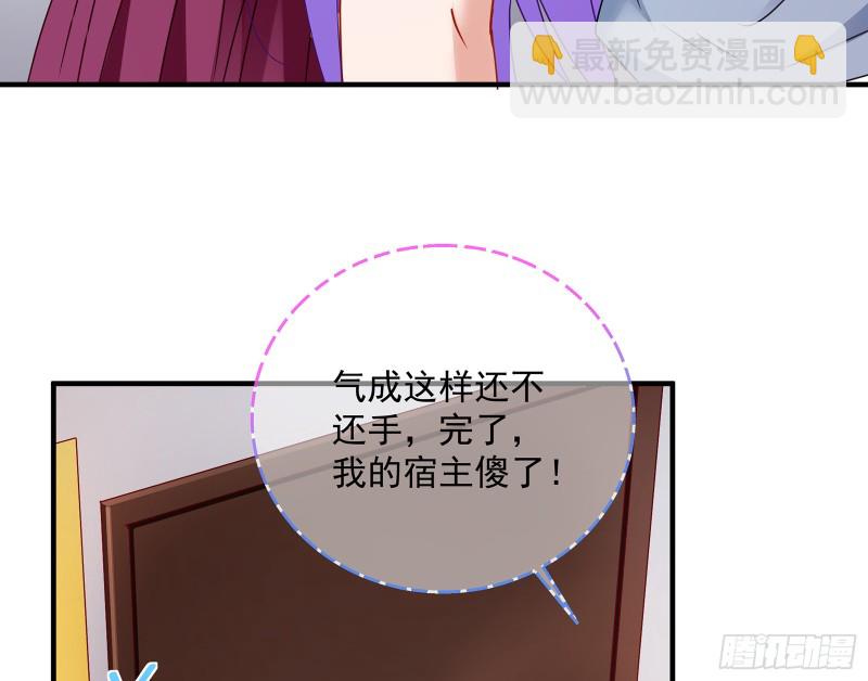 暗算135