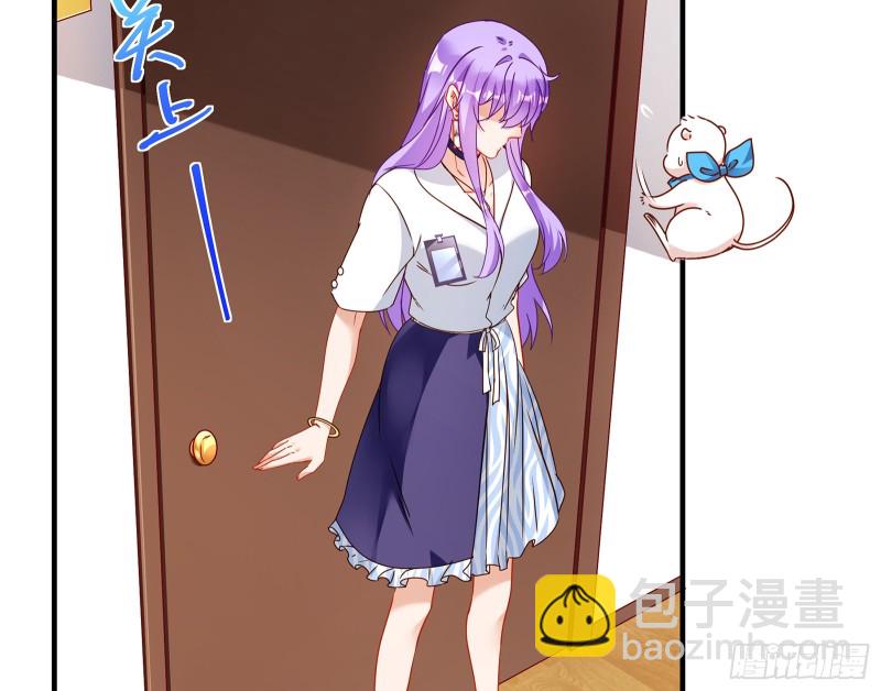 暗算136