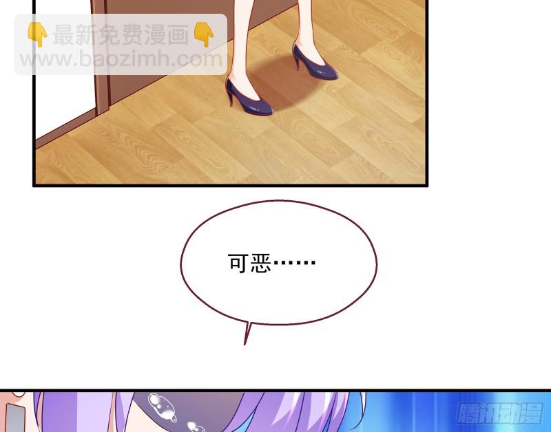 暗算137