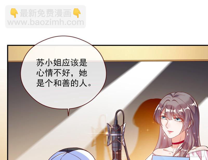 暗算15