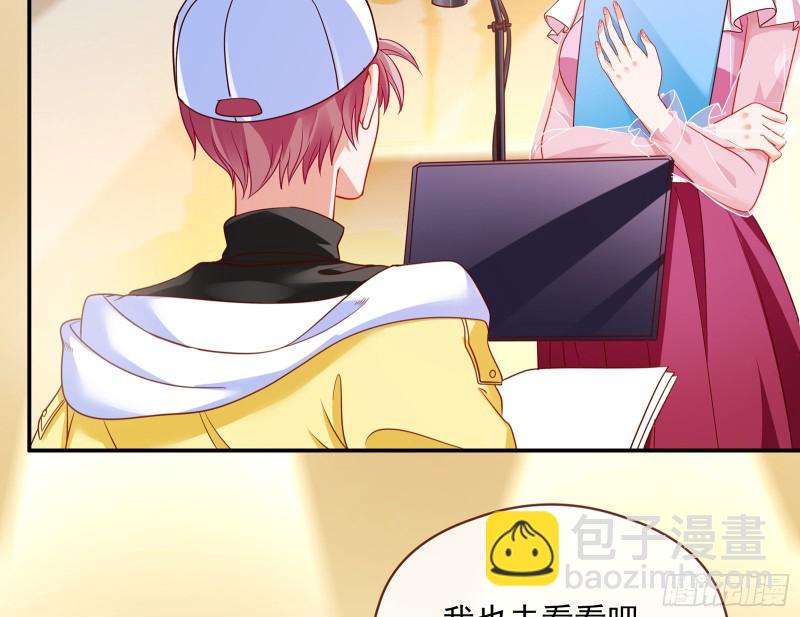 暗算16
