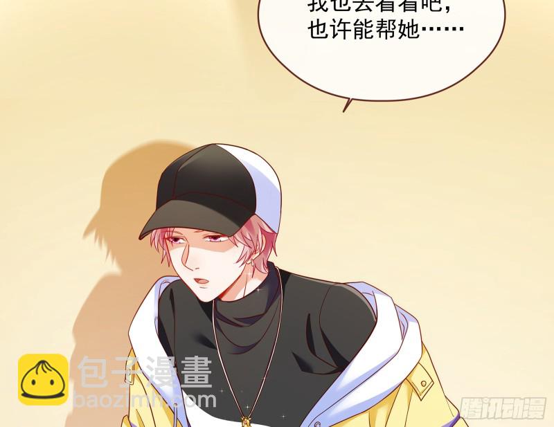 暗算17