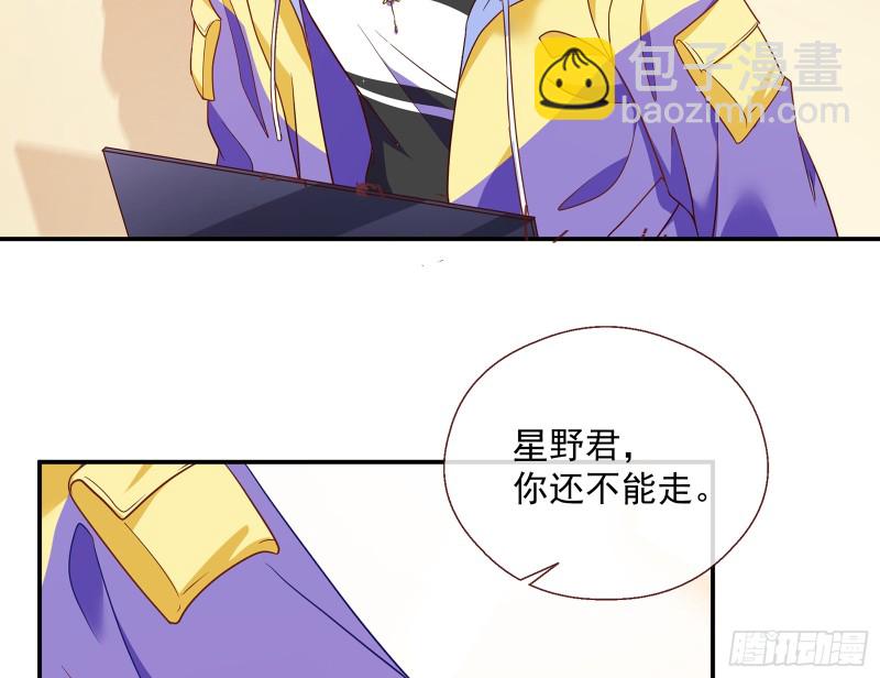 暗算18