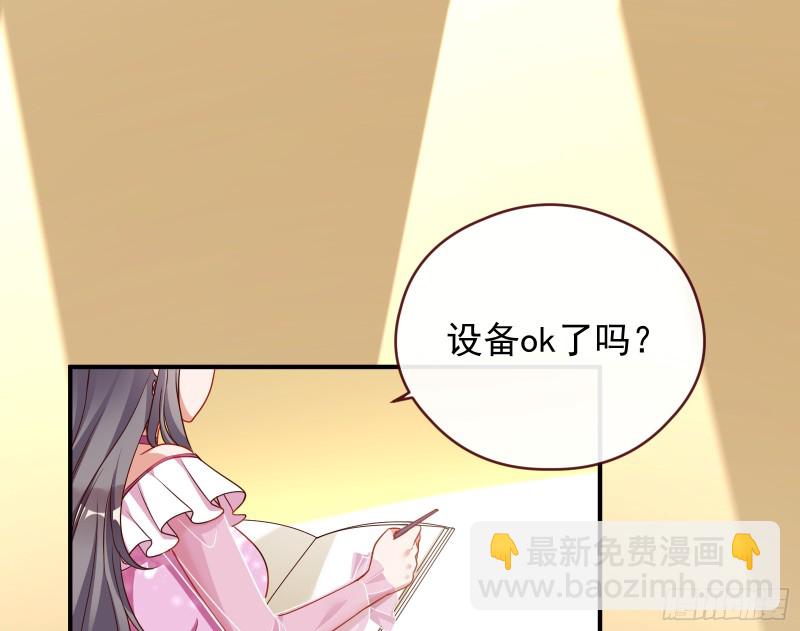 暗算2
