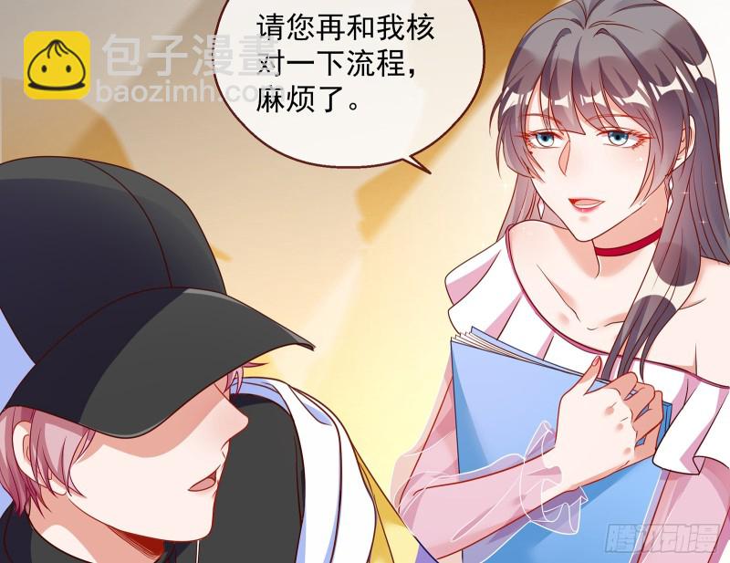 暗算20