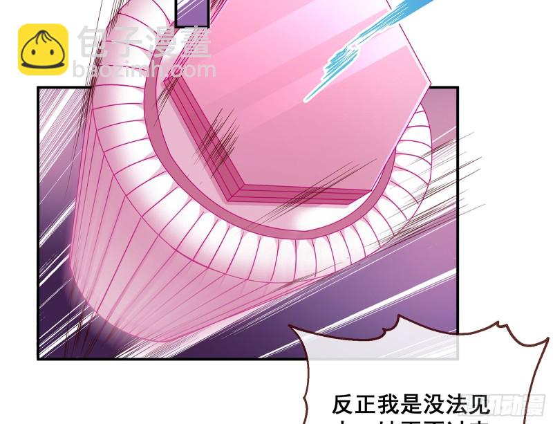 暗算23