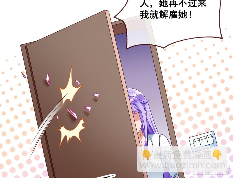 暗算24