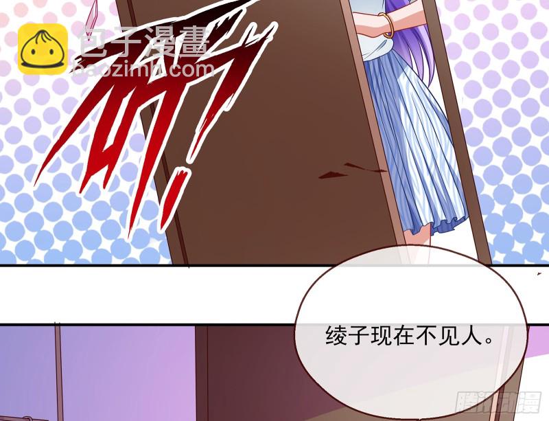 暗算25