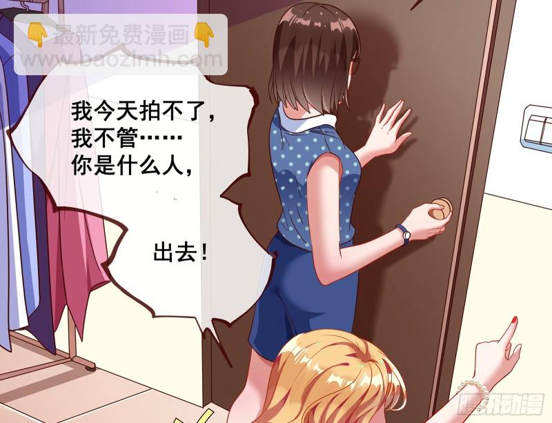 暗算26