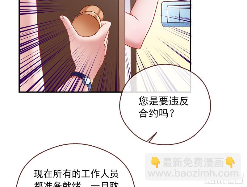 暗算29