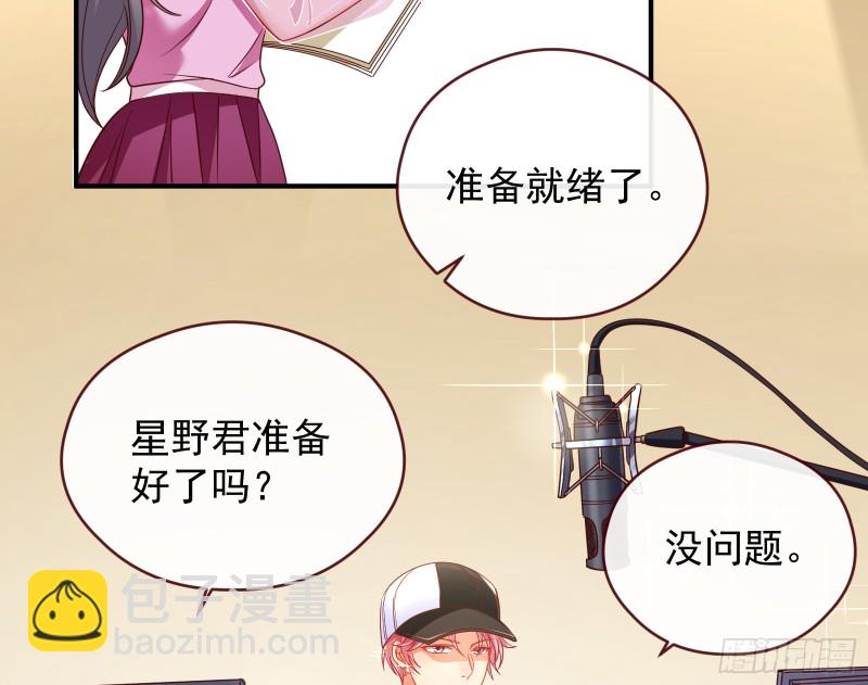暗算3
