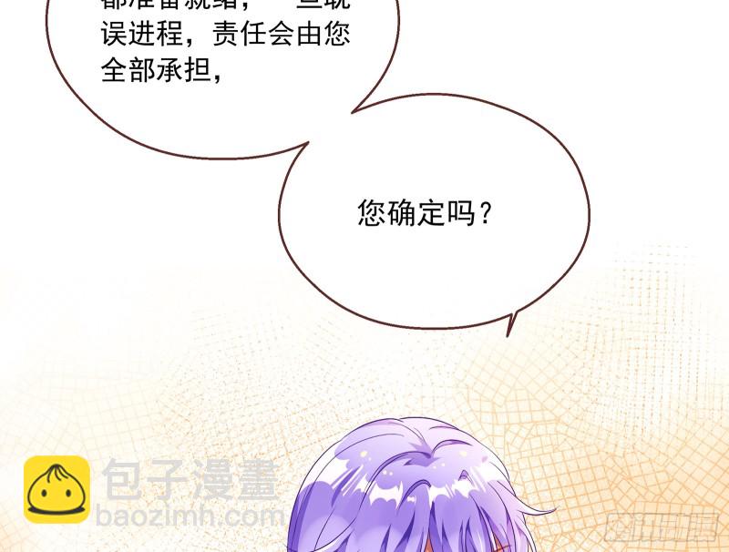 暗算30