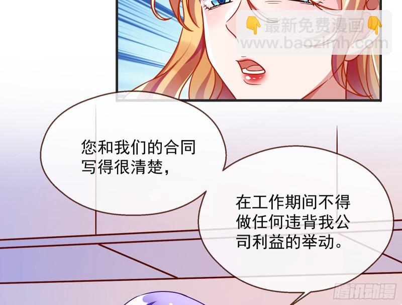 暗算39