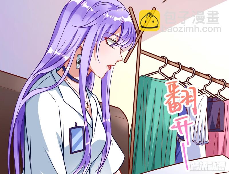 暗算40