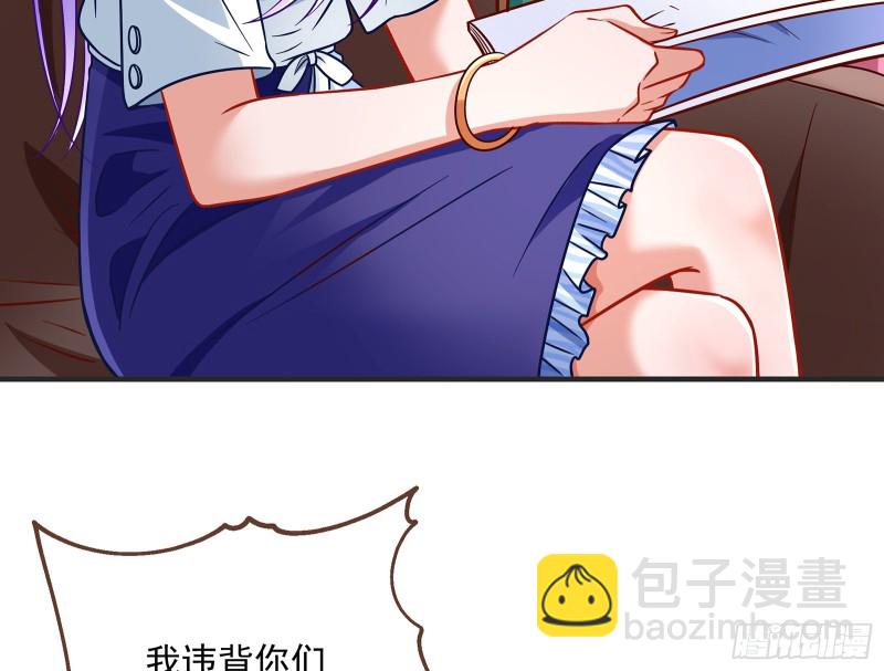 暗算41