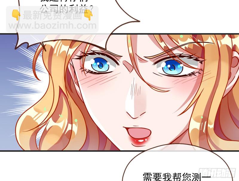 暗算42