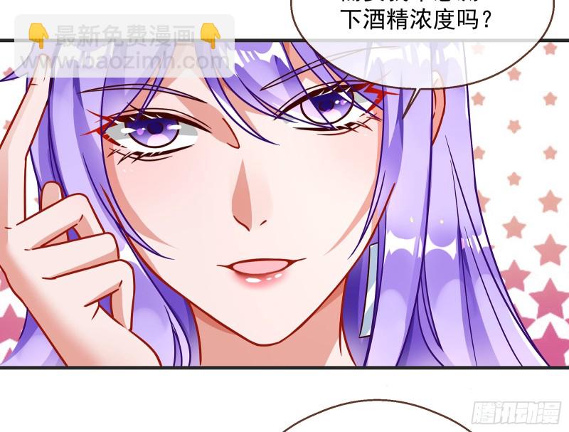 暗算43