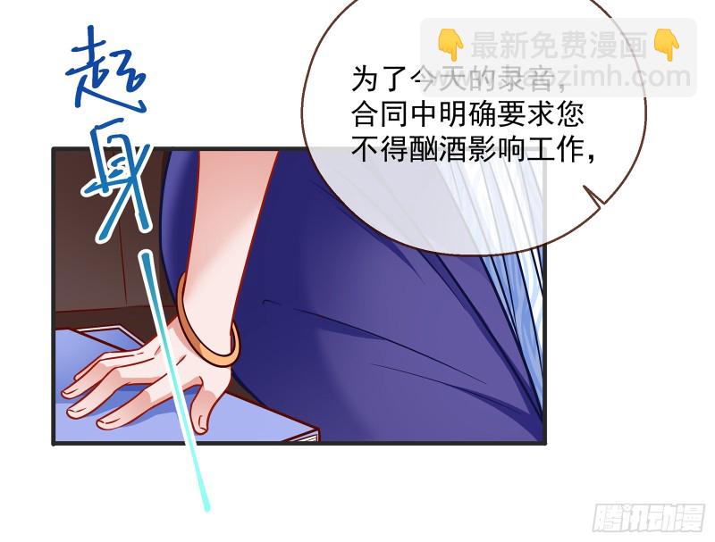 暗算44