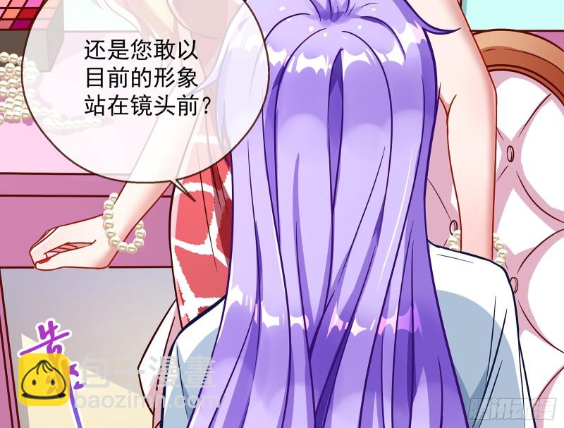 暗算46
