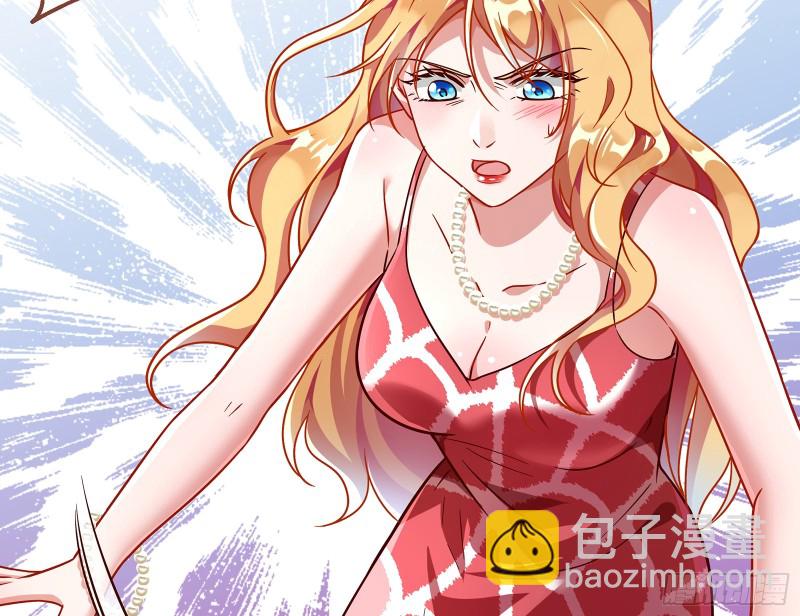 暗算54