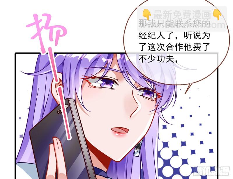 暗算57