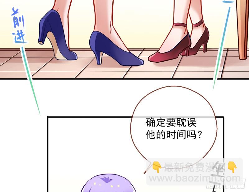 暗算60