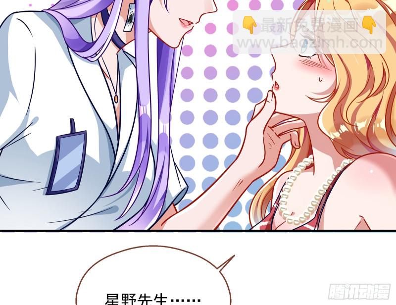 暗算63