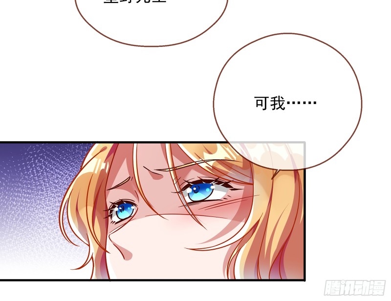 暗算64