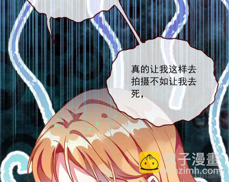 暗算68