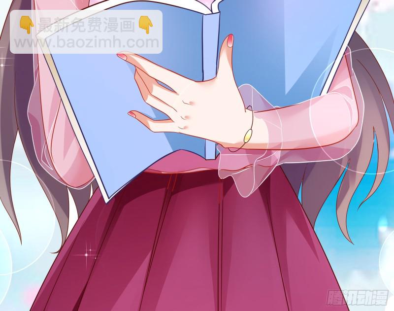 暗算7