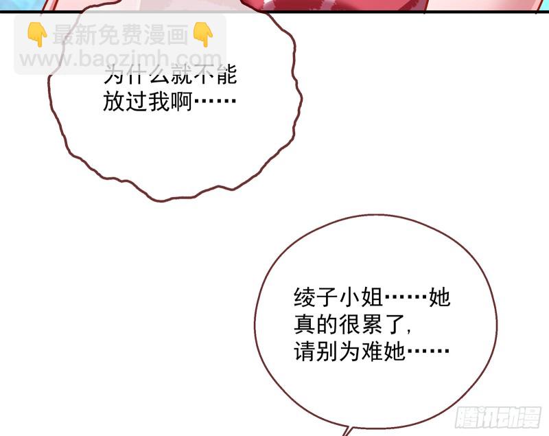 暗算70