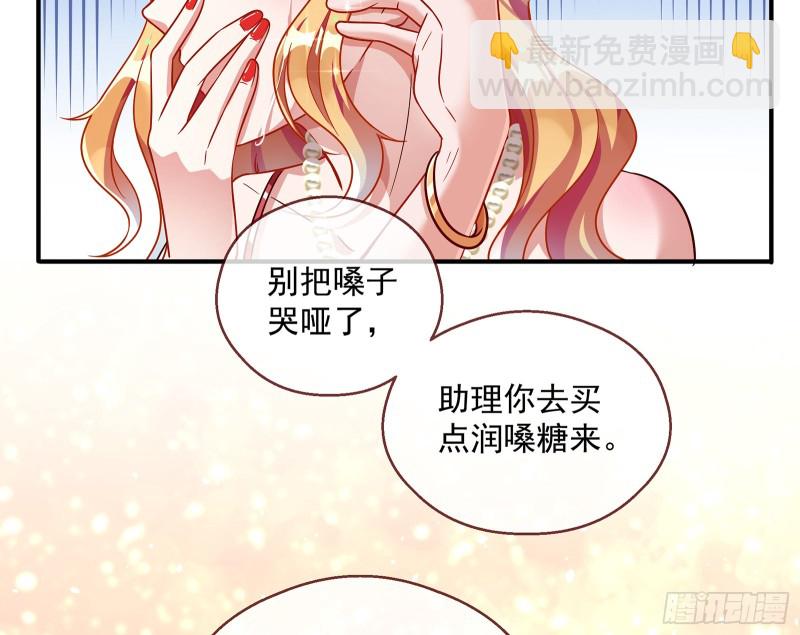 暗算73