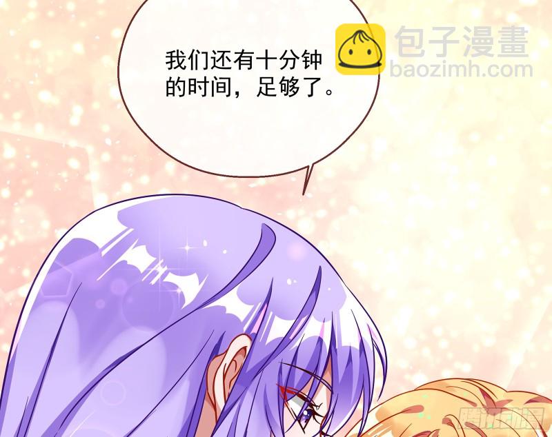 暗算74