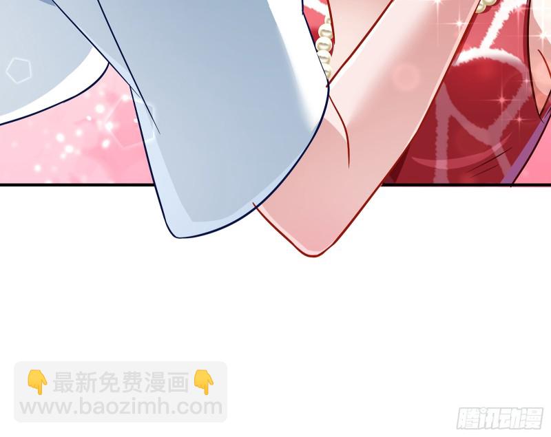 暗算76