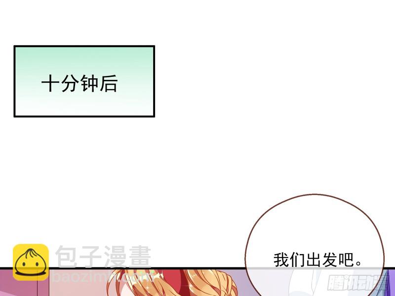 暗算77