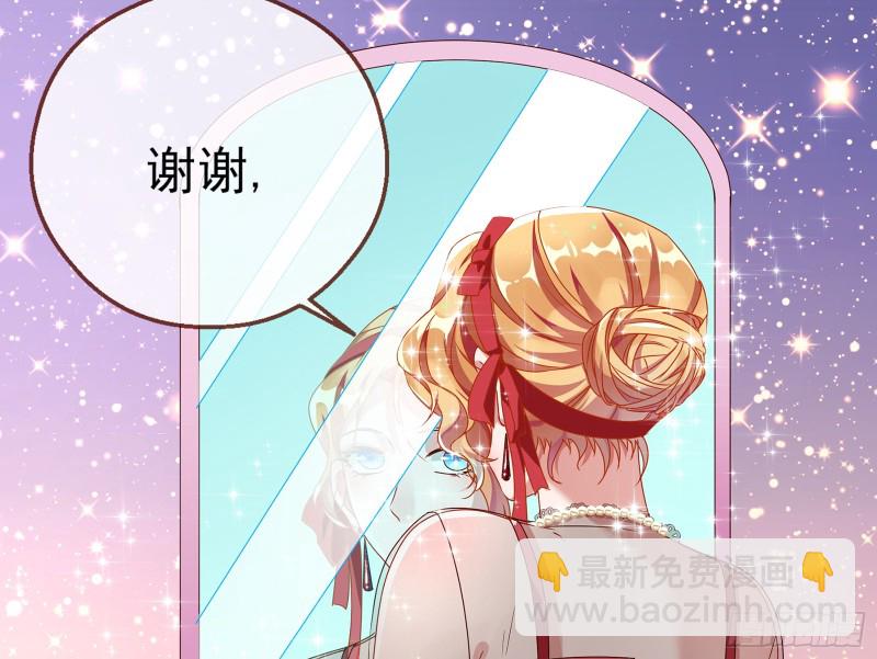 暗算79