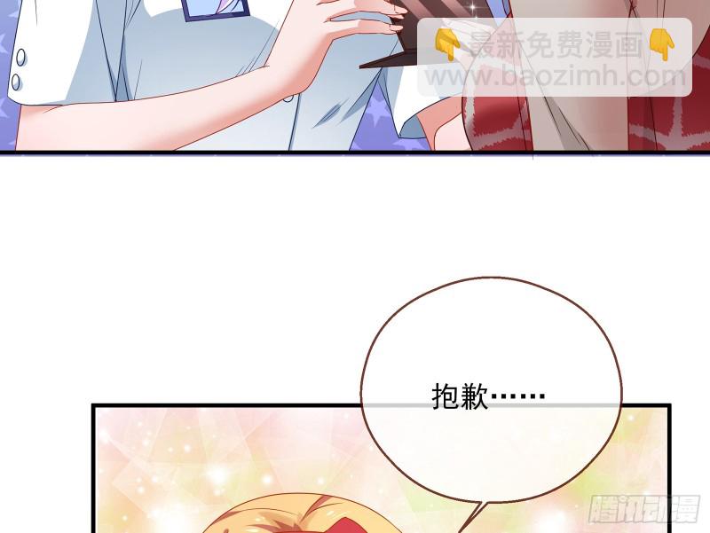 暗算83