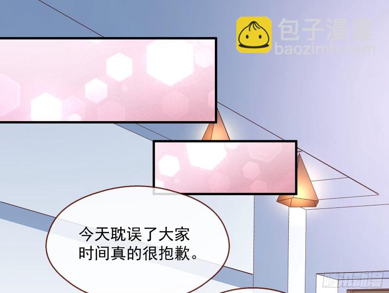暗算87