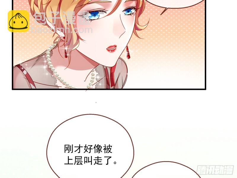 暗算90