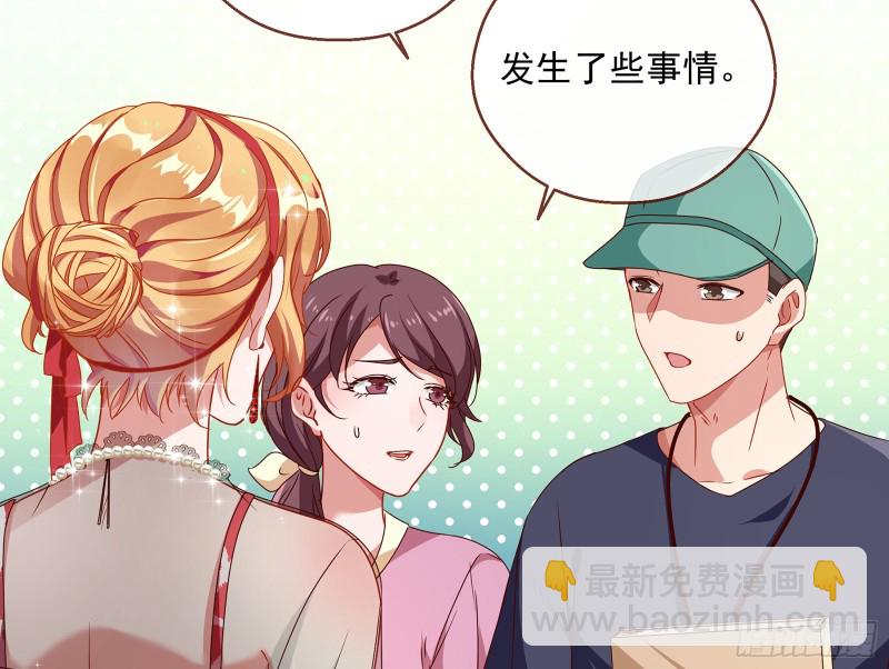 暗算91