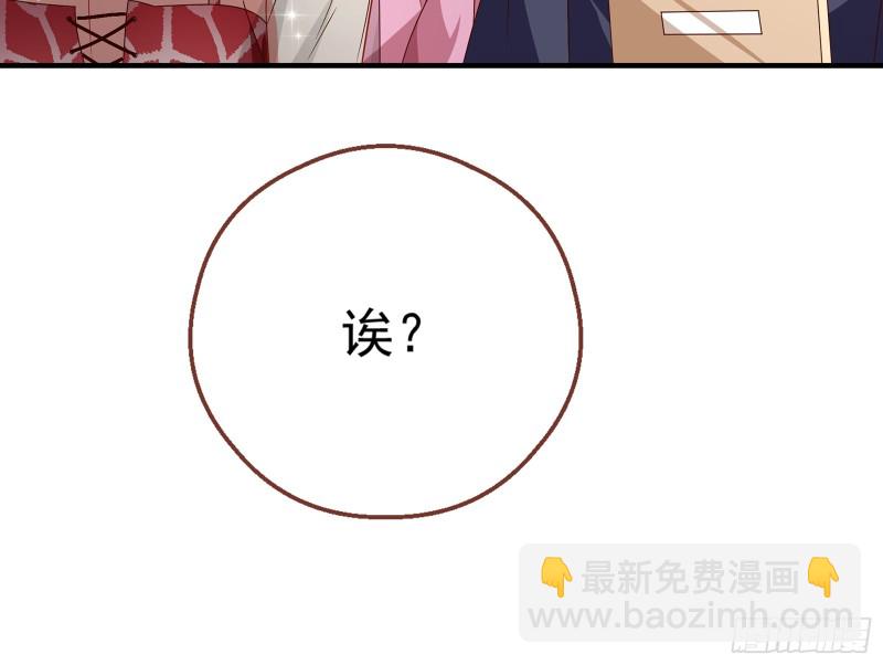 暗算92