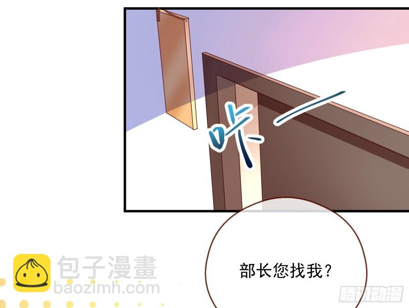 暗算93