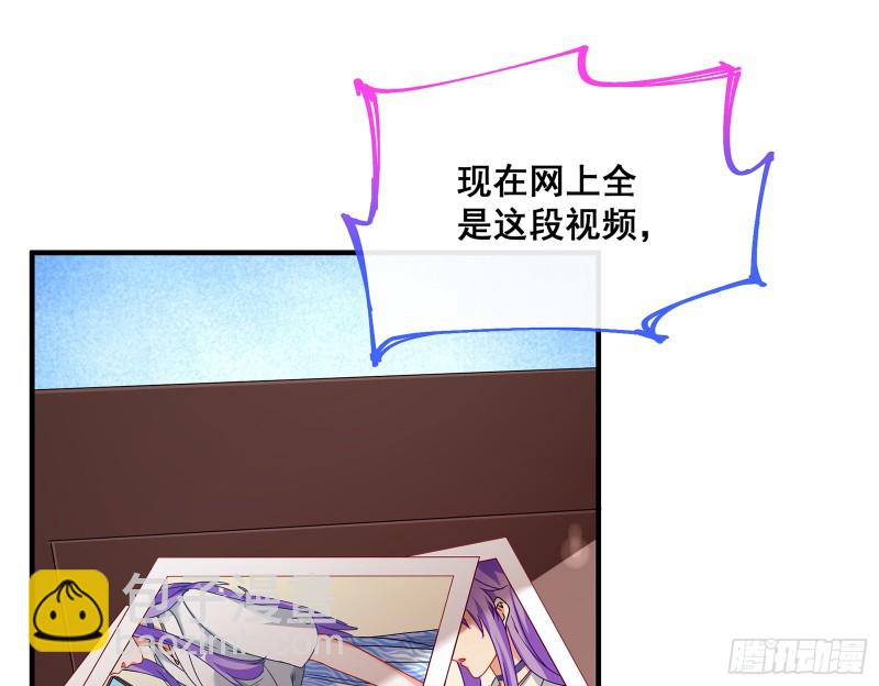 暗算96