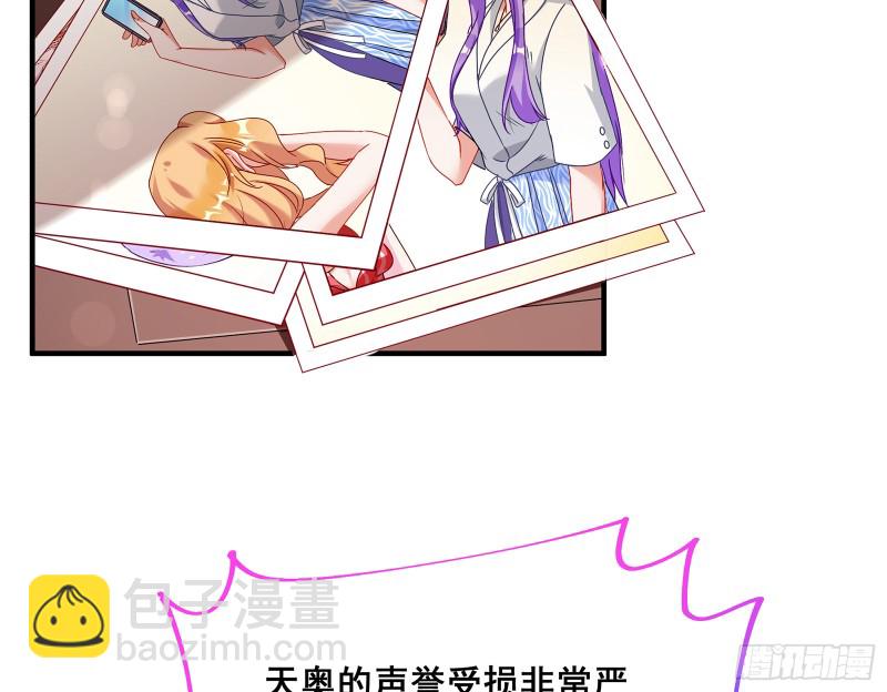 暗算97