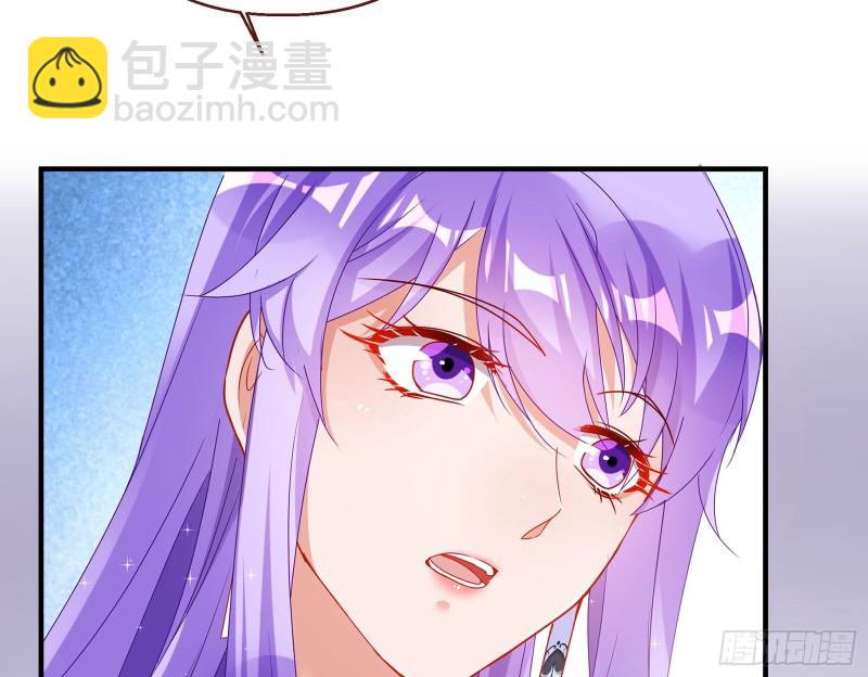 暗算99