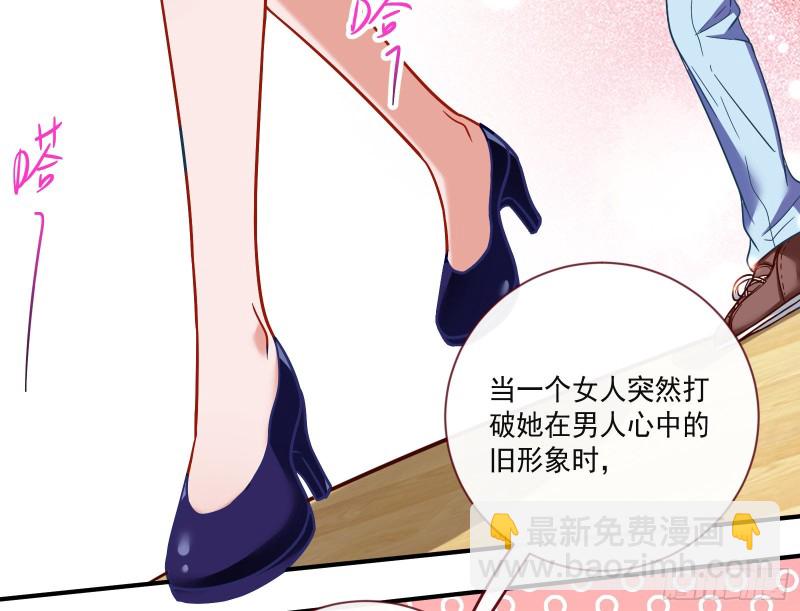男人的用法14