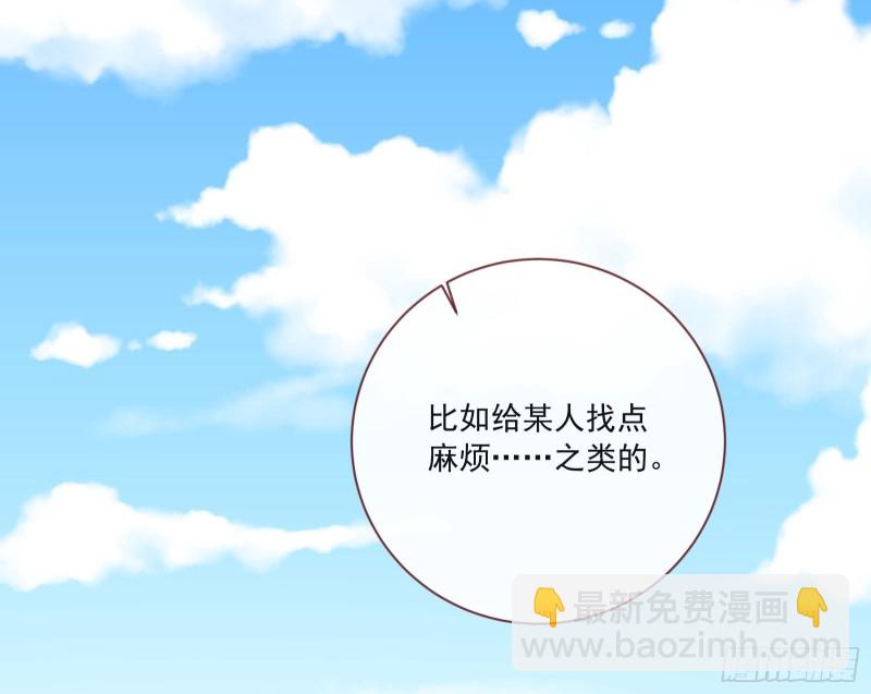 男人的用法18