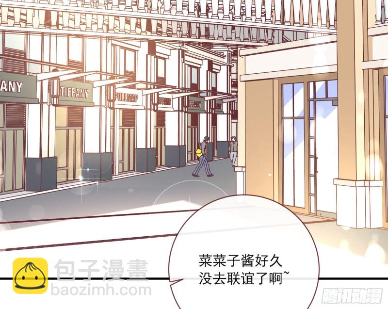 男人的用法20